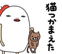 tamagosensei sticker #12593781