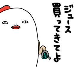 tamagosensei sticker #12593783