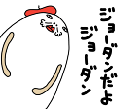 tamagosensei sticker #12593784