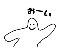 Moving KUNYA sticker #12593797