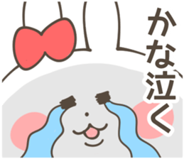 KANA-Sticker sticker #12593871