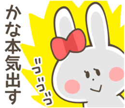 KANA-Sticker sticker #12593876