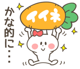 KANA-Sticker sticker #12593884