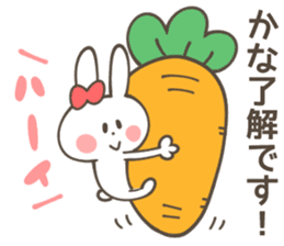 KANA-Sticker sticker #12593885