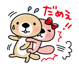 Rakko-san lovers version2 sticker #12593899