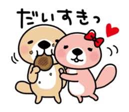 Rakko-san lovers version2 sticker #12593901