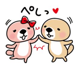 Rakko-san lovers version2 sticker #12593902