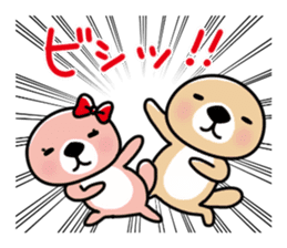 Rakko-san lovers version2 sticker #12593903
