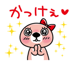 Rakko-san lovers version2 sticker #12593906