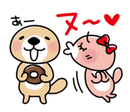 Rakko-san lovers version2 sticker #12593907