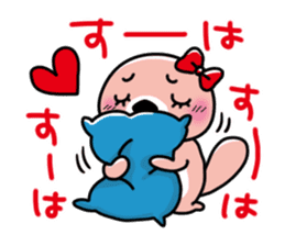 Rakko-san lovers version2 sticker #12593908