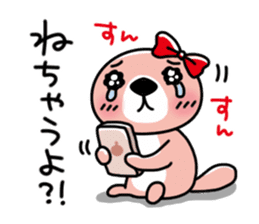 Rakko-san lovers version2 sticker #12593909
