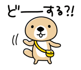 Rakko-san lovers version2 sticker #12593913
