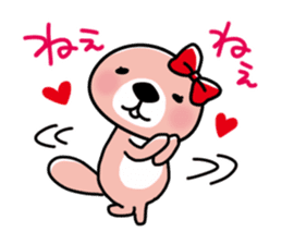 Rakko-san lovers version2 sticker #12593915