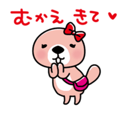 Rakko-san lovers version2 sticker #12593916