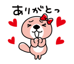 Rakko-san lovers version2 sticker #12593918