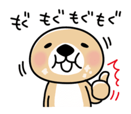 Rakko-san lovers version2 sticker #12593921