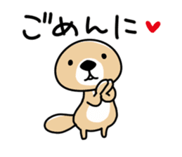 Rakko-san lovers version2 sticker #12593932