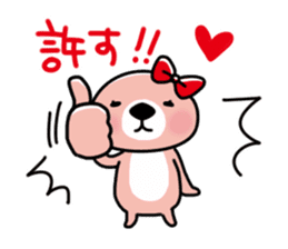 Rakko-san lovers version2 sticker #12593933