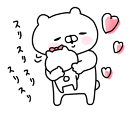 Let's accompanied by a bear~LOVE~ sticker #12593959