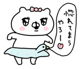 Let's accompanied by a bear~LOVE~ sticker #12593960