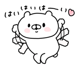 Let's accompanied by a bear~LOVE~ sticker #12593961
