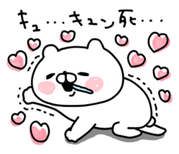 Let's accompanied by a bear~LOVE~ sticker #12593963