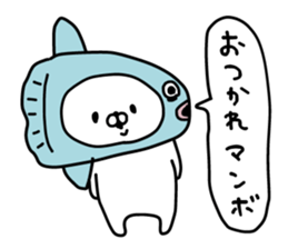 Let's accompanied by a bear~LOVE~ sticker #12593970