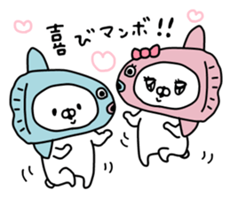 Let's accompanied by a bear~LOVE~ sticker #12593972