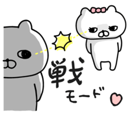 Let's accompanied by a bear~LOVE~ sticker #12593974