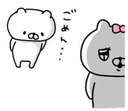 Let's accompanied by a bear~LOVE~ sticker #12593975
