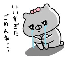 Let's accompanied by a bear~LOVE~ sticker #12593977