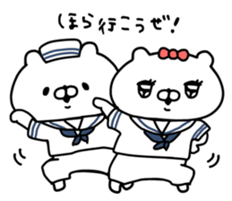 Let's accompanied by a bear~LOVE~ sticker #12593979