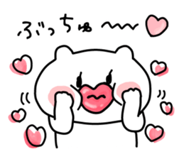 Let's accompanied by a bear~LOVE~ sticker #12593980