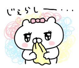 Let's accompanied by a bear~LOVE~ sticker #12593982