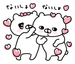 Let's accompanied by a bear~LOVE~ sticker #12593984