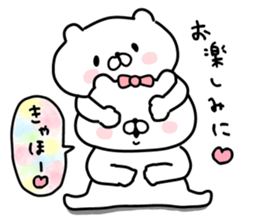 Let's accompanied by a bear~LOVE~ sticker #12593985