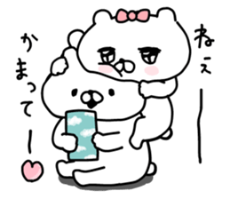 Let's accompanied by a bear~LOVE~ sticker #12593986