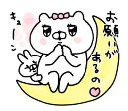 Let's accompanied by a bear~LOVE~ sticker #12593988