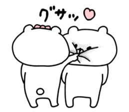 Let's accompanied by a bear~LOVE~ sticker #12593991