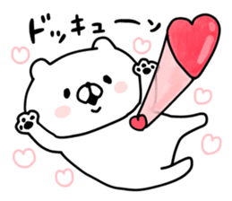 Let's accompanied by a bear~LOVE~ sticker #12593993