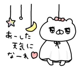 Let's accompanied by a bear~LOVE~ sticker #12593996