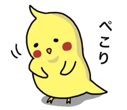 Animal kingdom sticker vol.2 sticker #12593998