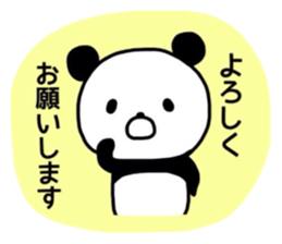 Animal kingdom sticker vol.2 sticker #12593999