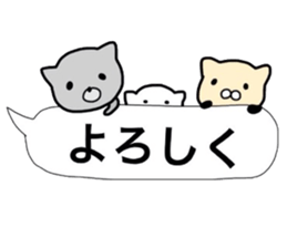 Animal kingdom sticker vol.2 sticker #12594000