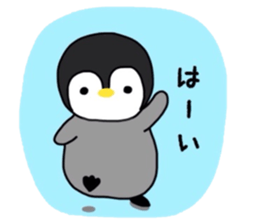 Animal kingdom sticker vol.2 sticker #12594001