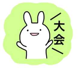 Animal kingdom sticker vol.2 sticker #12594002