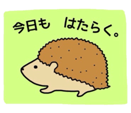 Animal kingdom sticker vol.2 sticker #12594004