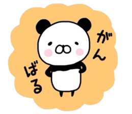 Animal kingdom sticker vol.2 sticker #12594005