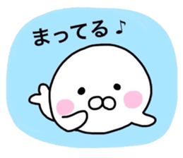 Animal kingdom sticker vol.2 sticker #12594008